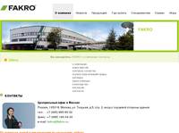 ���� ��� �����, ��������� �������� �� FAKRO, � ��������, �������� 
